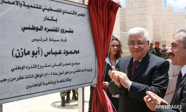 Palestinian President Mahmoud Abbas attends the opening ceremony of the National Park in the West Bank City of Ramallah July5, 2009. Photo by Thaer Ganaim
