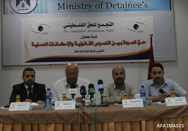 Palestinians take part in a conference held by the Congregation for Palestinian Rights in Gaza City on May 20,2010. Photo by Mohammed Asad