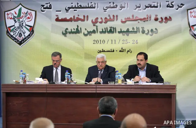 Palestinian President Mahmoud Abbas ( Abu Mazen) during the Revolutionary Council meeting , in the West Bank city of Ramallah on Nov. 24,2010 . Photo by Thaer Ganaim