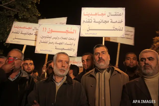 Palestinian Islamic Jihad leaders take part in a protest against Palestinian Authority in the West Bank and calling to release of detained politicians, in Gaza City on Jan 23,2011. Photo by Mohammed Asad