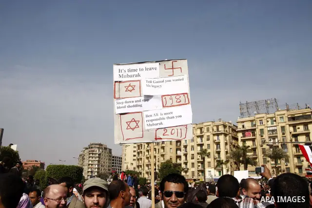 Anti-government protesters demonstrate in Tahrir, or Liberation Square in Cairo, Egypt, Tuesday, Feb. 1, 2011. More than a quarter-million people flooded into the heart of Cairo Tuesday, filling the city's main square in...