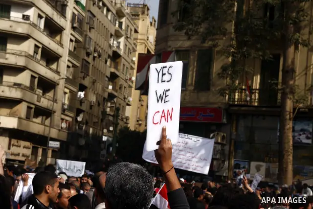 Anti-government protesters demonstrate in Tahrir, or Liberation Square in Cairo, Egypt, Tuesday, Feb. 1, 2011. More than a quarter-million people flooded into the heart of Cairo Tuesday, filling the city's main square in...