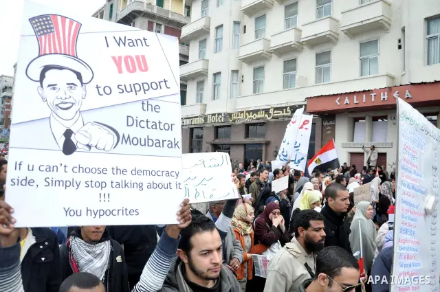Egyptians take part in demonstration calling for the departure of Egypt's President Hosni Mubarak in Alexandria, Egypt, 04 February 2011. President Hosni Mubarak acknowledged on 03 February 2011 that he is 'very unhappy'...
