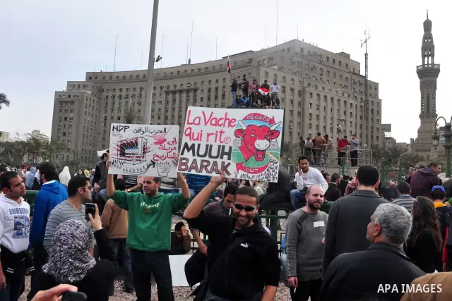 Protestors gather at Tahrir Square, Cairo, Egypt, Feb. 4, 2011. Egyptian minister of Health said Friday that about five thousand people have been injured since Jan. 25, and eight have been killed in clashes between prote...