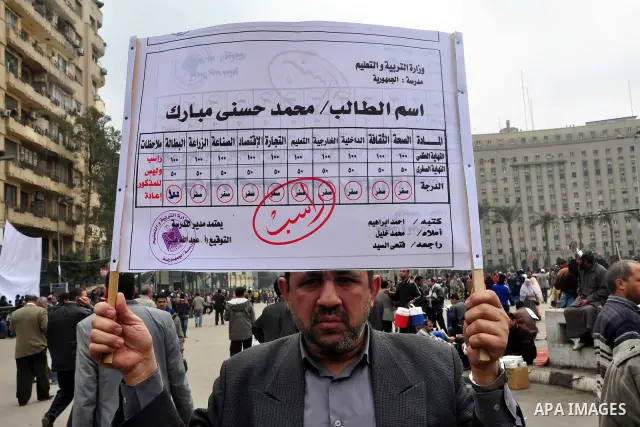 Egyptian anti-Mubarak protesters take part in a protest in Cairo, Egypt, Saturday, Feb. 5, 2011. President Barack Obama said Egypt's Hosni Mubarak should do the statesmanlike thing and make a quick handoff to a more repr...