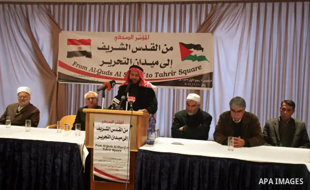 Palestinians attend a press conference to solidarity with the Egyptian people, in Jerusalem, on Feb. 10,2011. Photo by Mahfouz Abu Turk