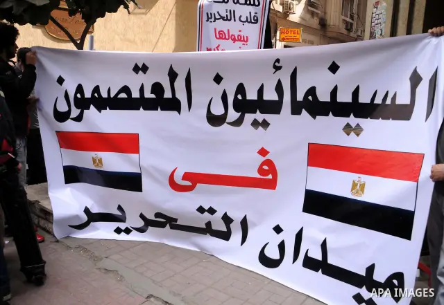 Artists take part in the anti-government demonstration in Tahrir Square in downtown Cairo, Egypt on Feb. 10,2010. Tahrir Square has witnessed an explosion of political expression and free speech since the anti-government...