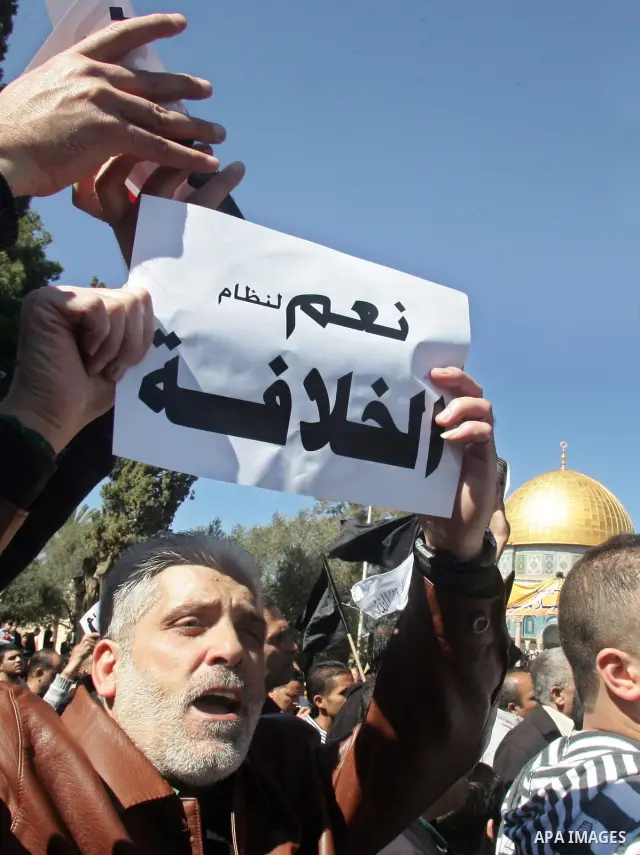 Palestinian Support of liberation movement demonstrating in the Al-Aqsa mosque City of Jerusalem, on Feb 18,2011. Photo by Mahfouz Abu Turk
