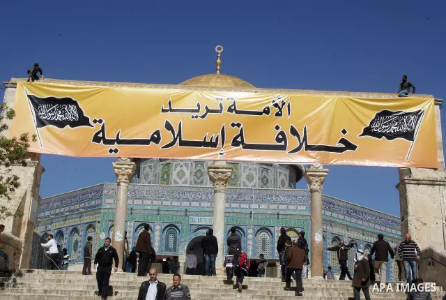 Palestinian Support of liberation movement demonstrating in the Al-Aqsa mosque City of Jerusalem, on Feb 18,2011. Photo by Mahfouz Abu Turk