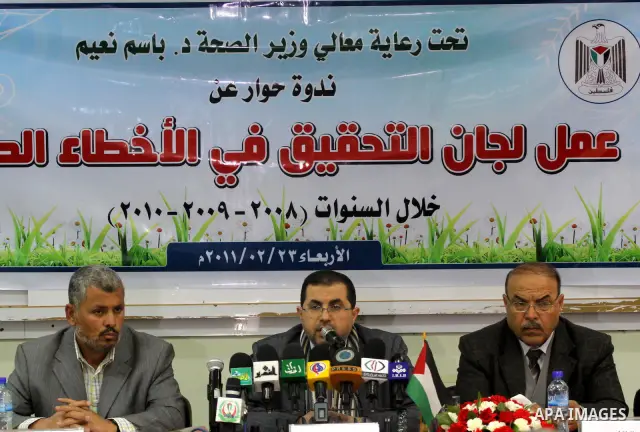 Palestinian Health minister in Gaza Strip, Basim Naem participates in a press conference in Gaza City on Feb. 23, 2011. Photo by Mohammed Asad