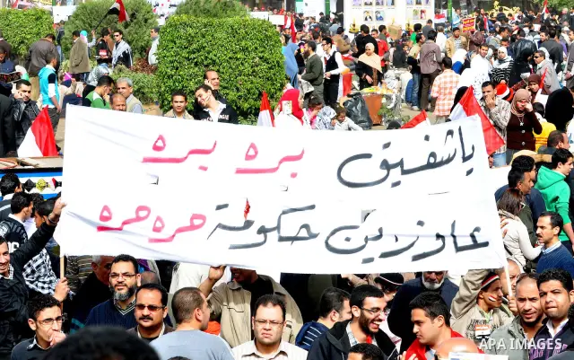 Egyptian protesters take part in a demonstration and Friday prayers in Tahrir Square, Cairo, Egypt, Friday, Feb. 25, 2011. Tens of thousands rallied in Cairo's Tahrir Square on Friday, trying to keep up pressure on Egypt...