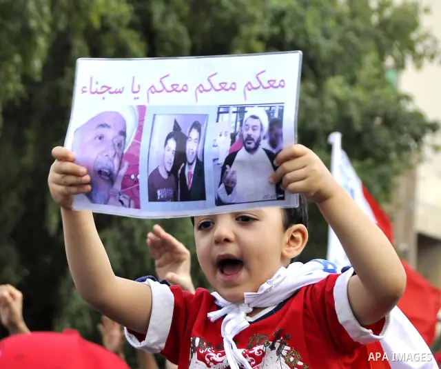 Bahraini protesters march in the capital Manama, Bahrain, 01 March 2011. Thousands of protesters took part in an opposition rally from within the capital Manama, Bahrain to Lulu Square to renew demands for removing the g...