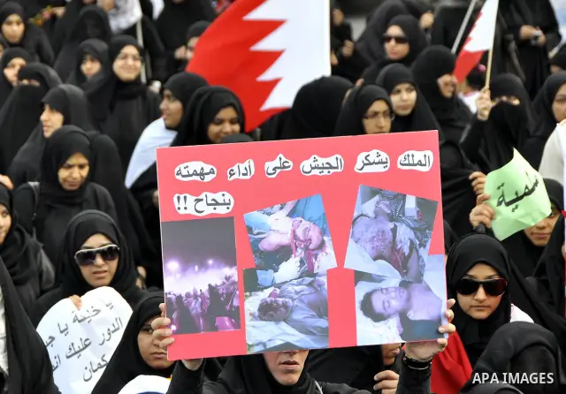 Bahraini protesters march in the capital Manama, Bahrain, 01 March 2011. Thousands of protesters took part in an opposition rally from within the capital Manama, Bahrain to Lulu Square to renew demands for removing the g...