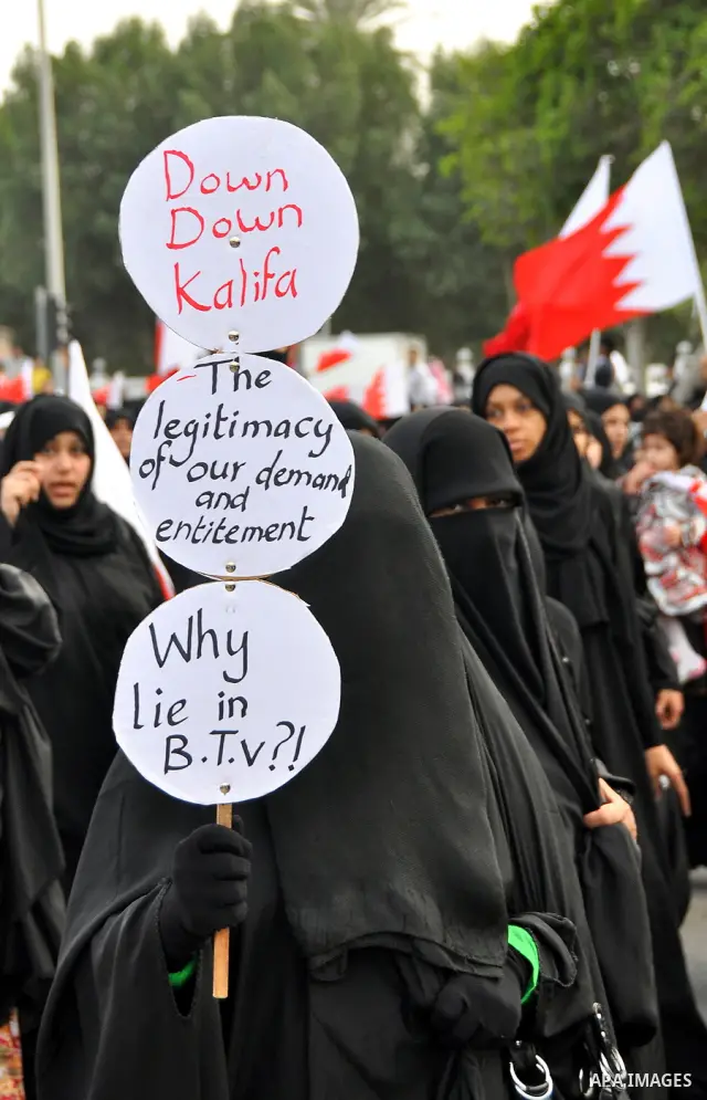 Bahraini protesters march in the capital Manama, Bahrain, 01 March 2011. Thousands of protesters took part in an opposition rally from within the capital Manama, Bahrain to Lulu Square to renew demands for removing the g...