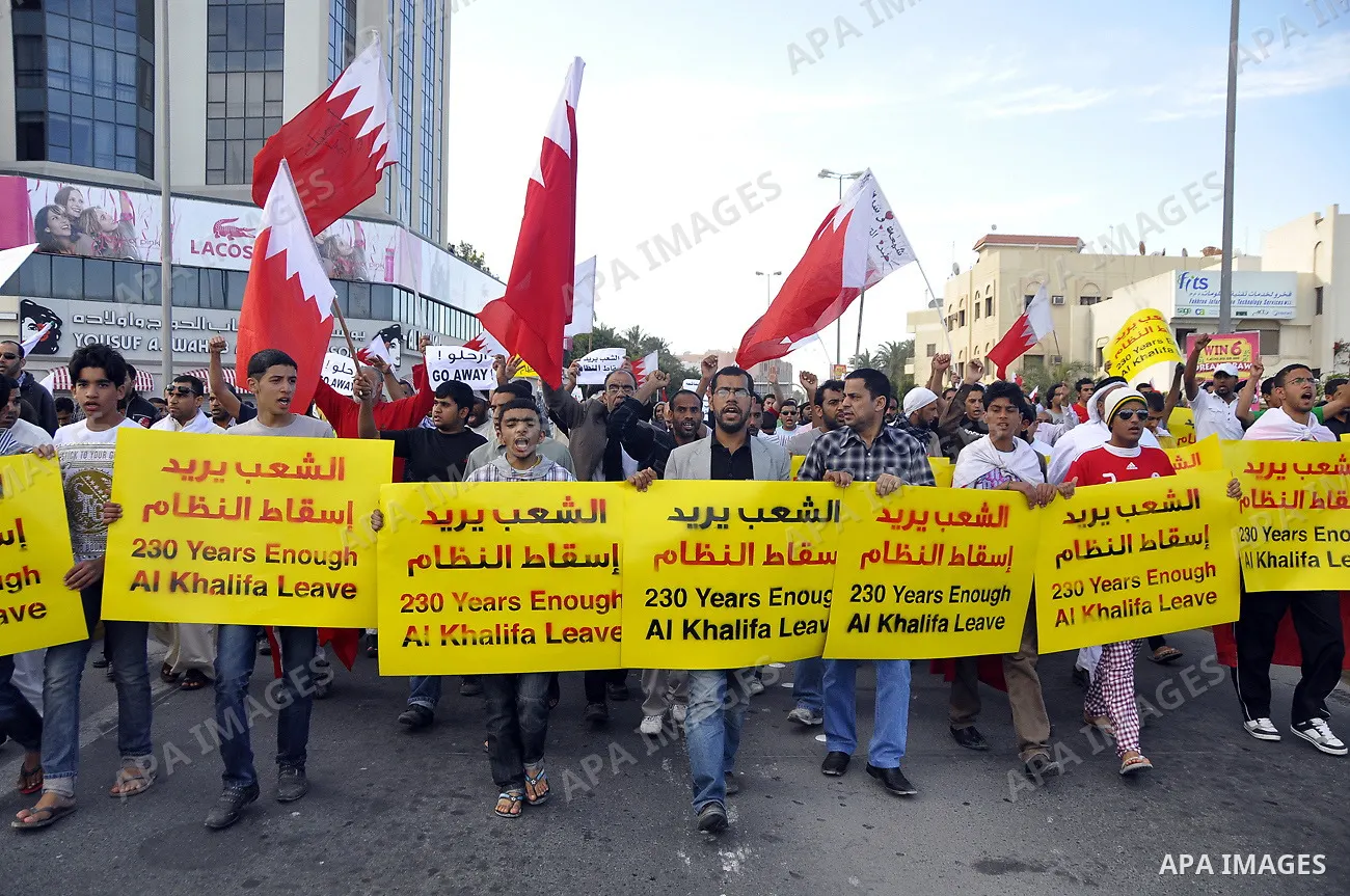 Protesters demonstrate in front of the Interior Ministry in Manama, capital of Bahrain, March 2, 2011. Anti-government protesters turned up in hundreds here on Wednesday, calling for the release of remaining political pr...