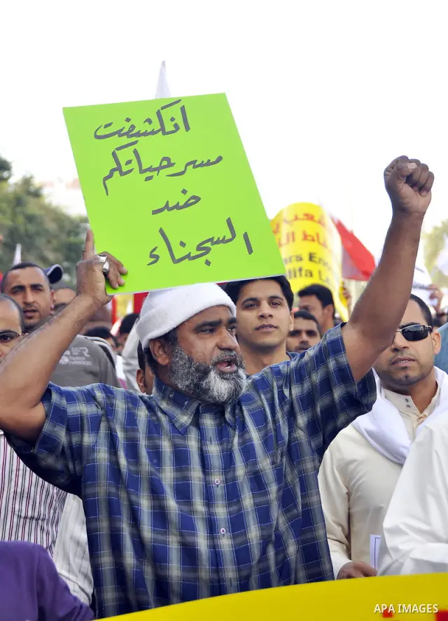 Protesters demonstrate in front of the Interior Ministry in Manama, capital of Bahrain, March 2, 2011. Anti-government protesters turned up in hundreds here on Wednesday, calling for the release of remaining political pr...