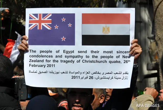 Demonstrators take part in a protest at Tahrir Square in Cairo, Egypt, Friday, March 4, 2011. Egypt's new prime minister designate has vowed before thousands of mostly young demonstrators at a central Cairo square that h...
