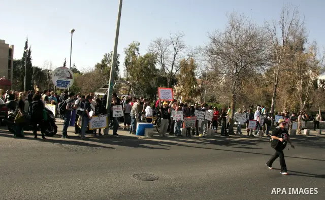 Palestinians and Israeli left-wing activists participate in a demonstration supporting Palestinians evicted from their homes in the east Jerusalem neighborhood of Sheikh Jarrah, Friday, March 4, 2011. Photo by Mahfouz Ab...