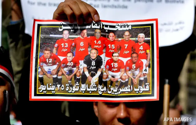 Demonstrators take part in a protest at Tahrir Square in Cairo, Egypt, Friday, March 4, 2011. Egypt's new prime minister designate has vowed before thousands of mostly young demonstrators at a central Cairo square that h...