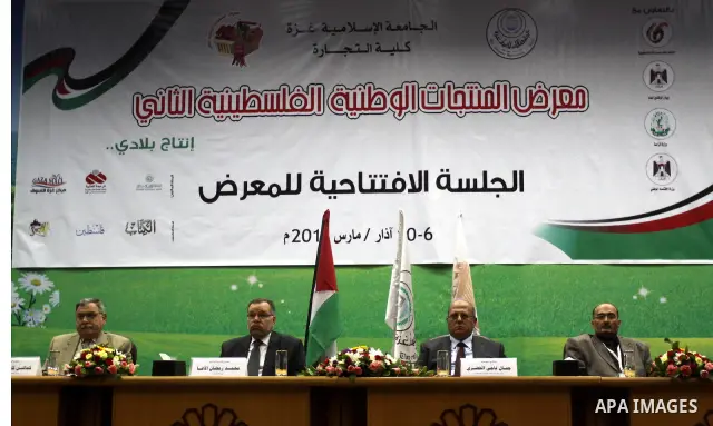 Palestinians participate in the second exhibition for the national agricultural and industrial products at the Islamic University, in Gaza city on March 6,2011. Photo by Mohammed Asad