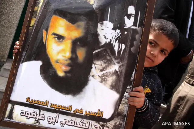 Palestinian jailed relatives take part in a protest calling for the release of Palestinian prisoners from Egyptian jails in front of the Egyptian Embassy in Gaza City on March 9,2011. Photo by Mohammed Asad