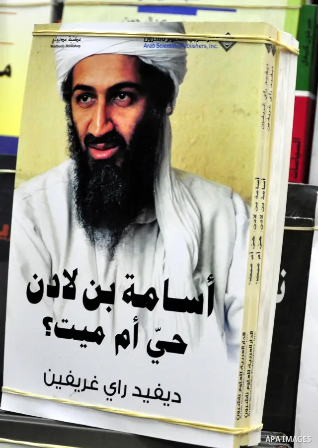 Books with the front page displaying Osama bin Laden are seen at a stall in Cairo, Egypt on May 3, 2011. Bin Laden was shot dead deep inside Pakistan in a night-time helicopter raid by US commandos on May 1, ending a dec...