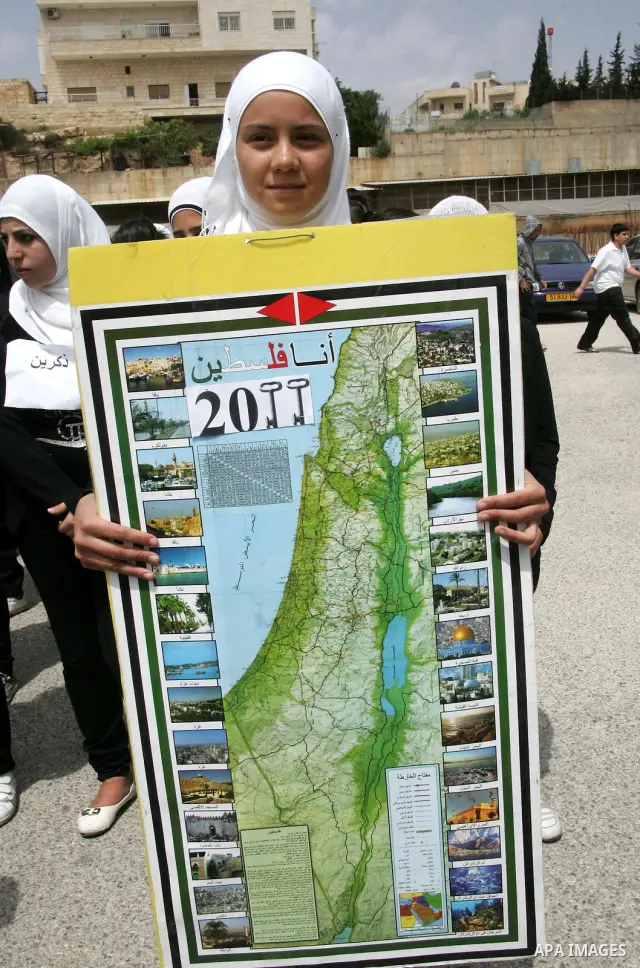 Palestinians take part in a demonstration to mark the 63th anniversary of "Nakba" (catastrophe), in the West Bank city of Bethlehem, on May 12, 2011. Nakba means "catastrophe" in reference to the birth of the state of Is...