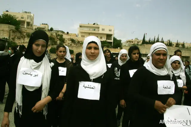 Palestinians take part in a demonstration to mark the 63th anniversary of "Nakba" (catastrophe), in the West Bank city of Bethlehem, on May 12, 2011. Nakba means "catastrophe" in reference to the birth of the state of Is...