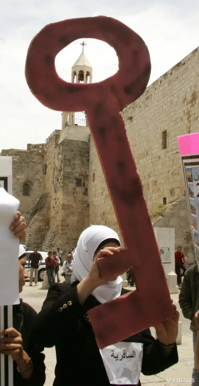 Palestinians take part in a demonstration to mark the 63th anniversary of "Nakba" (catastrophe), in the West Bank city of Bethlehem, on May 12, 2011. Nakba means "catastrophe" in reference to the birth of the state of Is...