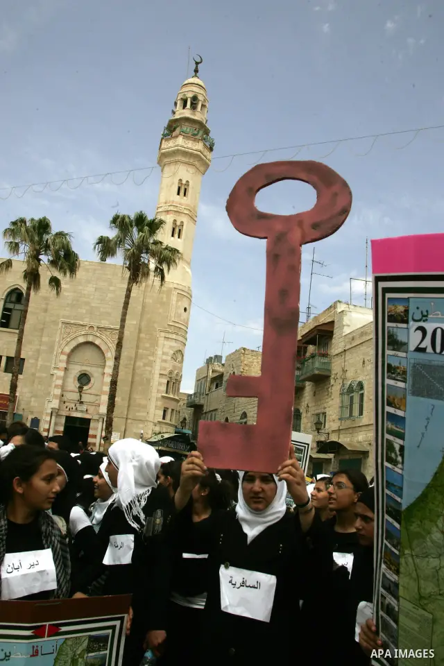 Palestinians take part in a demonstration to mark the 63th anniversary of "Nakba" (catastrophe), in the West Bank city of Bethlehem, on May 12, 2011. Nakba means "catastrophe" in reference to the birth of the state of Is...