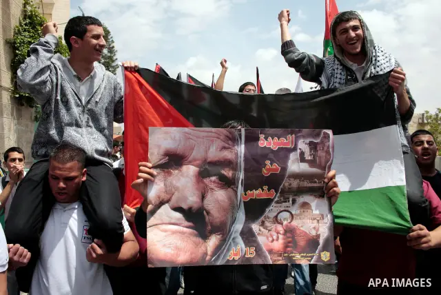 Palestinians take part in a demonstration to mark the 63th anniversary of "Nakba" (catastrophe), in the West Bank city of Bethlehem, on May 12, 2011. Nakba means "catastrophe" in reference to the birth of the state of Is...