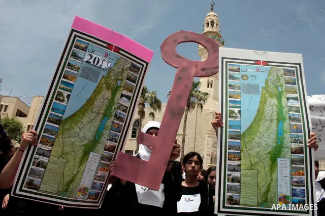 Palestinians take part in a demonstration to mark the 63th anniversary of "Nakba" (catastrophe), in the West Bank city of Bethlehem, on May 12, 2011. Nakba means "catastrophe" in reference to the birth of the state of Is...