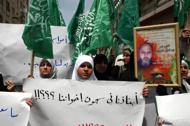 Palestinian supporters of Hamas Islamist movement attend a rally to mark the 63th anniversary of "Nakba" (catastrophe) on May 13, 2011 in the West Bank city of Ramallah. Nakba means "catastrophe" in reference to the birt...