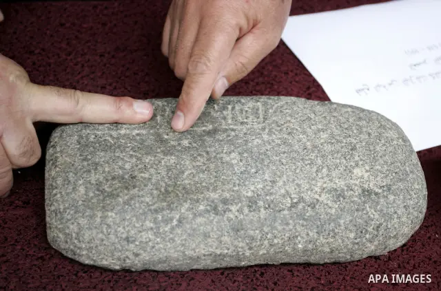 Ancient artifacts recently discovered near the Egyptian border town of Rafah are displayed by the Hamas-run ministry of tourism and antiquities in the southern Gaza Strip on May 25, 2011. The Palestinian Authority has be...