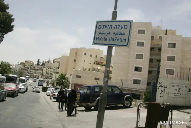 The east Jerusalem neighbourhood of Ras al-Amud on May 26, 2011, after the protest yesterday by Palestinian, Israeli and foreign activists against a ceremony inaugurating a new Jewish settlement in the area. Photo by Mah...
