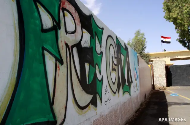 A Palestinian mural near the Rafah border crossing in the southern Gaza Strip on May 28, 2011 as Egypt reopened the border, allowing people to cross freely for the first time in four years. Photo by Naaman Omar