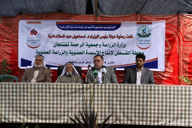 Palestinian Minister of Agriculture Mohammad Aga opens Qastal station for the production of organic manure in Gaza city on June 6, 2011. Photo by Mohammed Asad