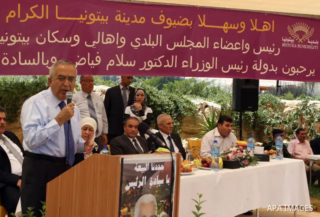 Palestinian Prime Minister, Salam Fayyad during the opening of the park municipality Beitunia in the West Bank city of Ramallah on July 25, 2011. Photo by Mustafa Abu Dayeh
