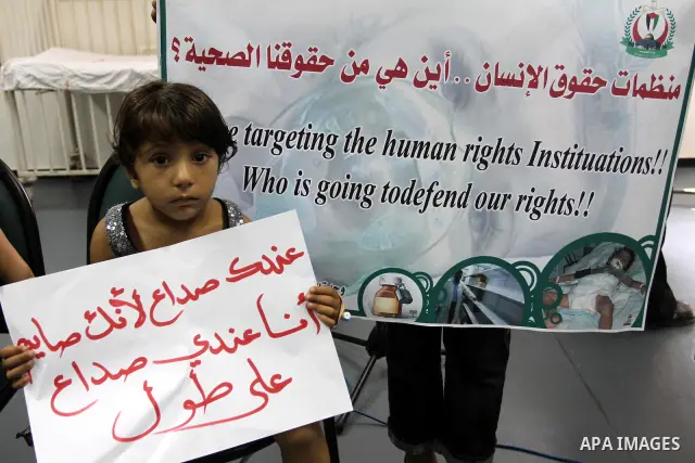 Palestinian Thalassemia patients, take part in a protest for the lack of medicine at Al-Rantisi hospital for the children, in Gaza city on Aug. 3, 2011, demanding for the introduction of medicines. Photo by Mohammed Asad