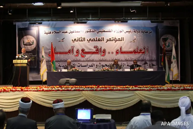 Palestinian Prime Minister in Gaza Strip, Ismail Haniya delivers speech in a press conference about the latest political developments and the energies of youth in the second scientists conference in Gaza city on Sept. 26...
