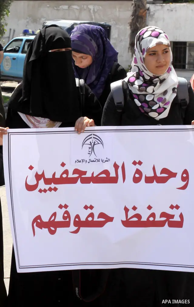 Memebers of the Palestinian journalist bloc and journalists take part on the occasion of International Day in support with the Palestinian journalist, calling Ramallah government for the release of the detained journalis...