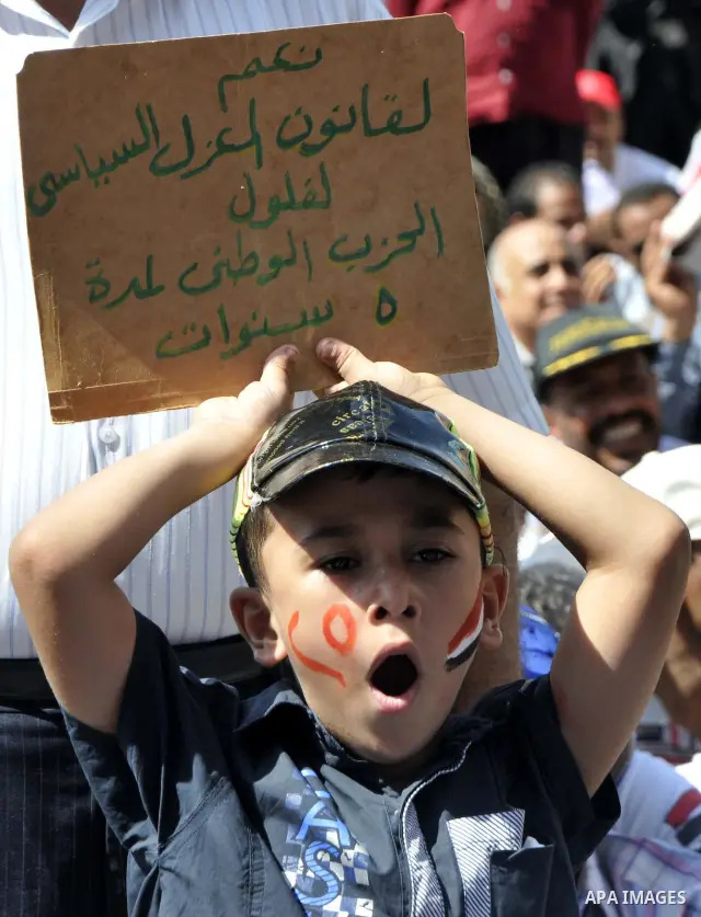 Egyptian demonstrators take part in a weekly protest in Tahrir Square, Cairo, Egypt, Friday, Oct. 7, 2011. Thousands of Egyptians protested Friday against the country's military rulers decision to retain the much hated e...