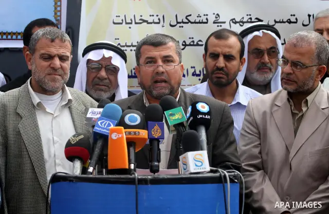 Palestinians UNRWA employees take part during Press conference for workers in front of the UNRWA. Union officials called the United Nations Relief and Works Agency (UNRWA) employees to suspend the study in all UNRWA scho...