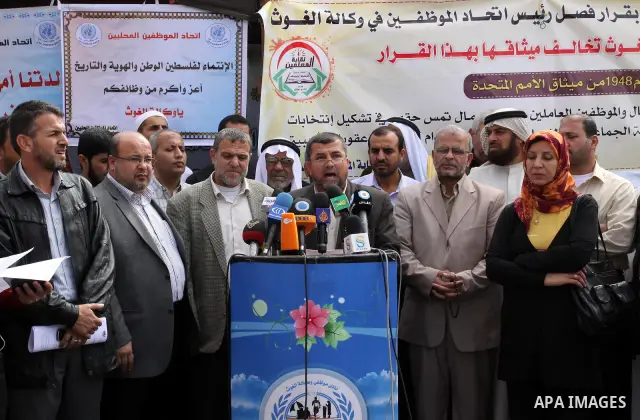 Palestinians UNRWA employees take part during Press conference for workers in front of the UNRWA. Union officials called the United Nations Relief and Works Agency (UNRWA) employees to suspend the study in all UNRWA scho...