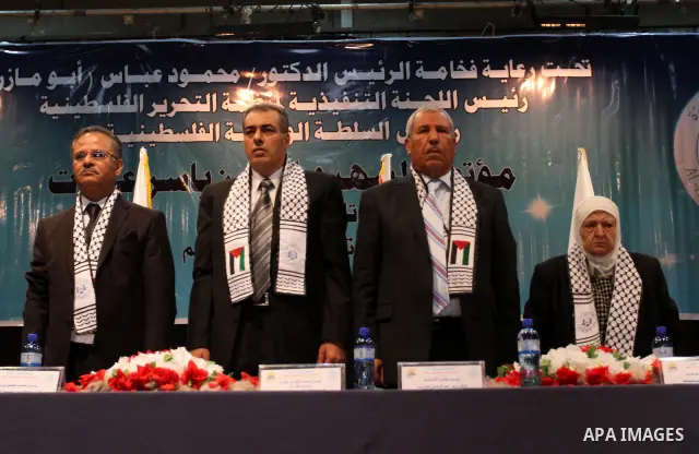 Palestinians participate in a conference about the late president Yasser Arafat which organized by Fatah Movement, in Gaza city on Nov. 15,2011. Photo by Mohammed Asad