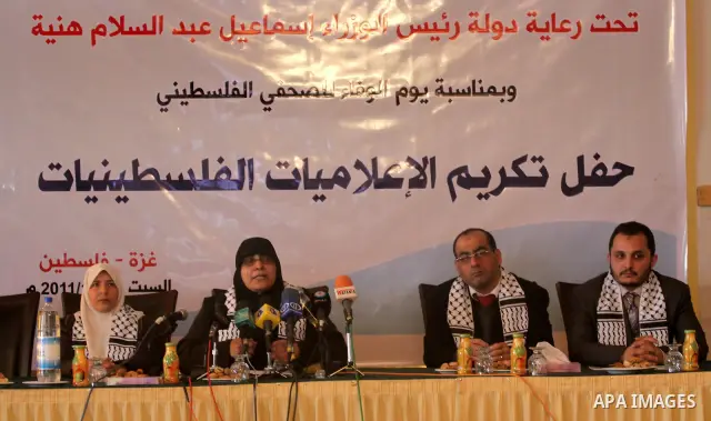 Palestinian government Information Office, honoring women journalists during a ceremony in Gaza City on Dec 31,2011. Photo by Mohammed Asad