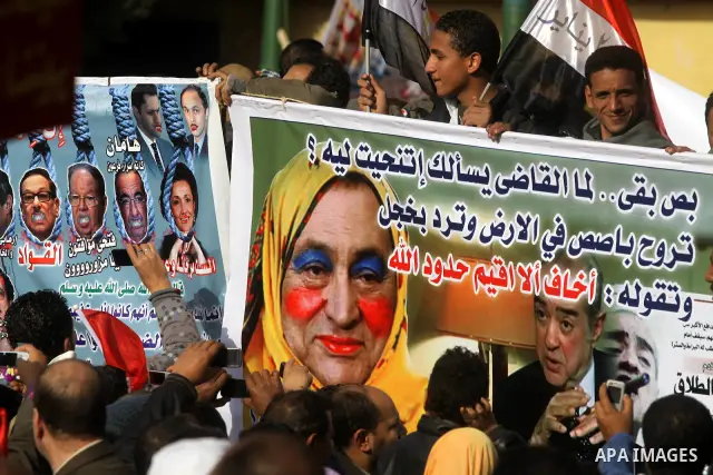 Egyptian demonstrators gather to celebrate the one year anniversary of the 25th January uprising at Tahrir square in Cairo, Egypt, 25 January 2012. One year earlier the same day Egyptians started an uprising which result...