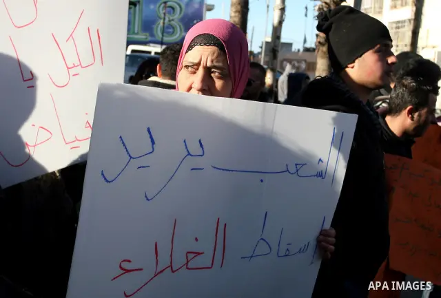 Palestinians protest against rising prices and taxes in the West Bank city of Ramalllah, Saturday, Feb. 4, 2012. Palestinian Authority Prime Minister Salam Fayyad has sparked a furor with a push to get Palestinians to pa...