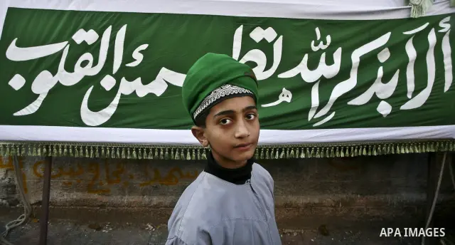 Members of a palestinian Sufi Muslim group play traditional instruments during the birthday of Prophet Mohammad, in Al-Nusirat refugee camp on 04 February 2012. Muslims across the world celebrated the birth of the Prophe...