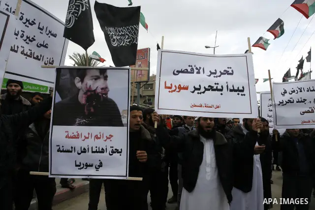 A Palestinian Salafist takes part in a protest against Syria's President Bashar al-Assad in Rafah in the southern Gaza Strip February 24, 2012. Photo by Abed Rahim Khatib